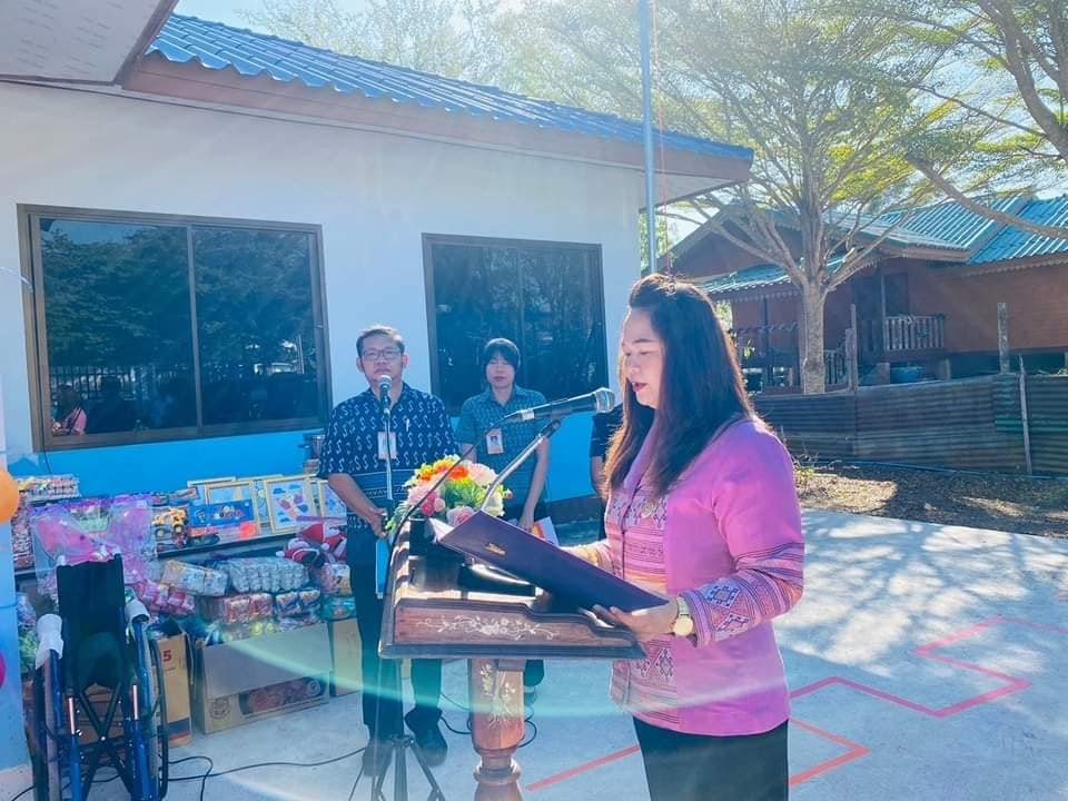 ร่วมกิจกรรมและสนับสนุนของขวัญของรางวัล ในงาน ปีใหม่สุขสันต์ วันเด็กสุขี ประจำปี 2567 ณ ศูนย์การศึกษาพิเศษ เขตการศึกษา 11 หน่วยบริการวังน้ำเขียว จังหวัดนครราชสีมา (อาคารบ้านปฏิรูปที่ดิน)