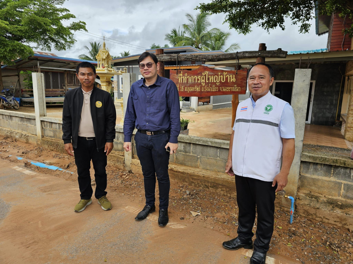 การดำเนินการเตรียมความพร้อมรับการประเมินตามโครงการโคราชเมืองสะอาดปลอดลูกน้ำยุงลาย ปี พ.ศ.2567