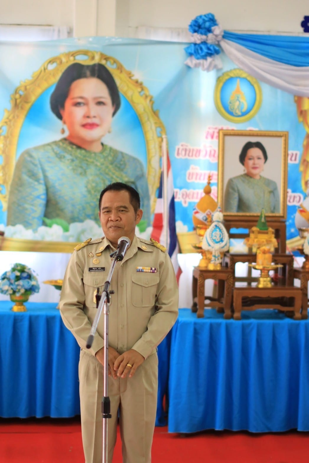 พิธีเชิญเงินพระราชทานขวัญถุงกองทุนแม่ของแผ่นดินบ้านบะด่าน หมู่ที่ 5 ตำบลอุดมทรัพย์ อำเภอวังน้ำเขียว จังหวัดนครราชสีมา