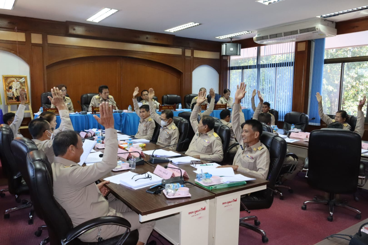 การประชุมสมาชิกสภาองค์การบริหารส่วนตำบลอุดมทรัพย์ สมัยสามัญ สมัยที่ 4 ครั้งที่ 1/2566