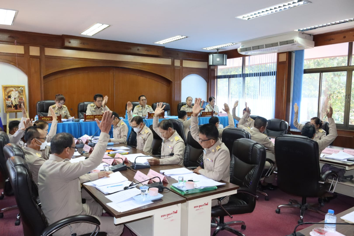 การประชุมสมาชิกสภาองค์การบริหารส่วนตำบลอุดมทรัพย์ สมัยสามัญ สมัยที่ 4 ครั้งที่ 1/2566