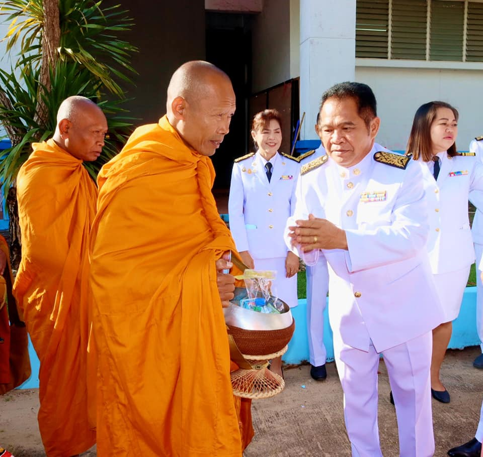 ร่วมกิจกรรมเนื่องในวันคล้ายวันพระบรมราชสมภพ พระบาทสมเด็จพระบรมชนกาธิเบศร มหาภูมิพลอดุลยเดชมหาราช บรมนาถบพิตร วันชาติ และ วันพ่อแห่งชาติ ๕ ธันวาคม ๒๕๖๖