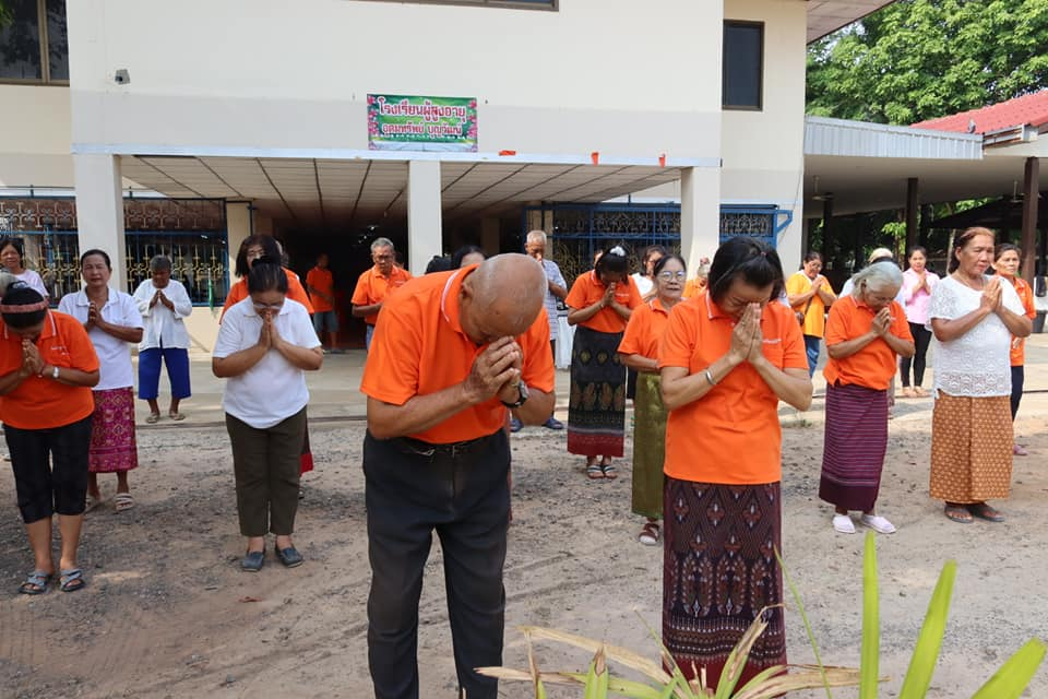 16 พ.ค.2567 โรงเรียนผู้สูงอายุอุดมทรัพย์บุญวัฒน์ โครงการพัฒนาระบบการดูแลผู้สูงอายุและพัฒนาคุณภาพชีวิต ประจำปีงบประมาณ พ.ศ.2567