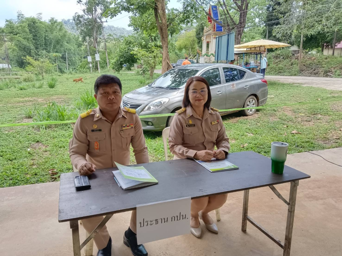 การจัดการเลือกตั้งสมาชิกสภาองค์การบริหารส่วนตำบลอุดมทรัพย์ เขต 11 (แทนตำแหน่งที่ว่าง) หมู่บ้านห้วยน้ำเค็ม