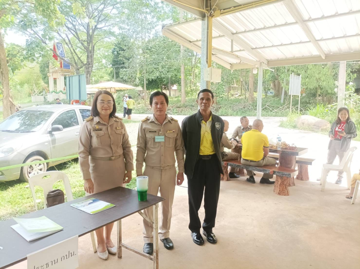 การจัดการเลือกตั้งสมาชิกสภาองค์การบริหารส่วนตำบลอุดมทรัพย์ เขต 11 (แทนตำแหน่งที่ว่าง) หมู่บ้านห้วยน้ำเค็ม