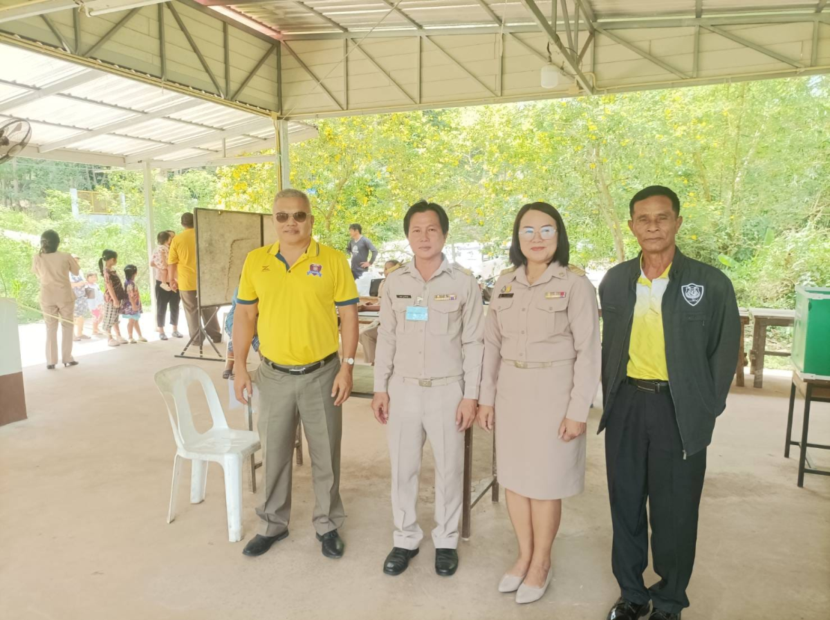 การจัดการเลือกตั้งสมาชิกสภาองค์การบริหารส่วนตำบลอุดมทรัพย์ เขต 11 (แทนตำแหน่งที่ว่าง) หมู่บ้านห้วยน้ำเค็ม