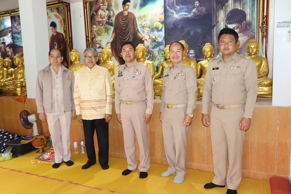 ร่วมลงพื้นที่รับการตรวจเยี่ยม ณ วัดป่าโพธิภาวัน(วัดโนนค่าง) ต.อุดมทรัพย์ อ.วังน้ำเขียว จ.นครราชสีมา