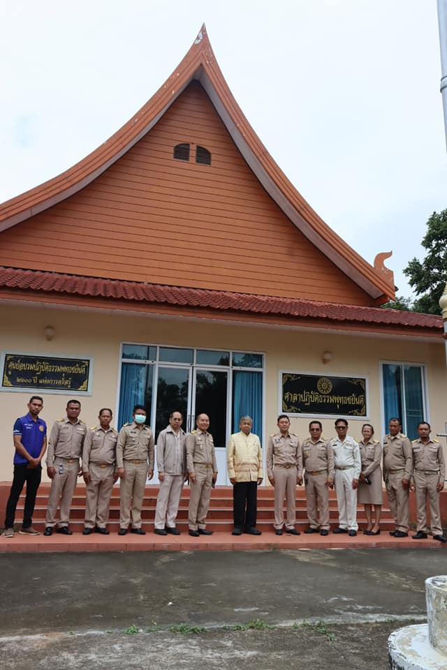 ร่วมลงพื้นที่รับการตรวจเยี่ยม ณ วัดป่าโพธิภาวัน(วัดโนนค่าง) ต.อุดมทรัพย์ อ.วังน้ำเขียว จ.นครราชสีมา