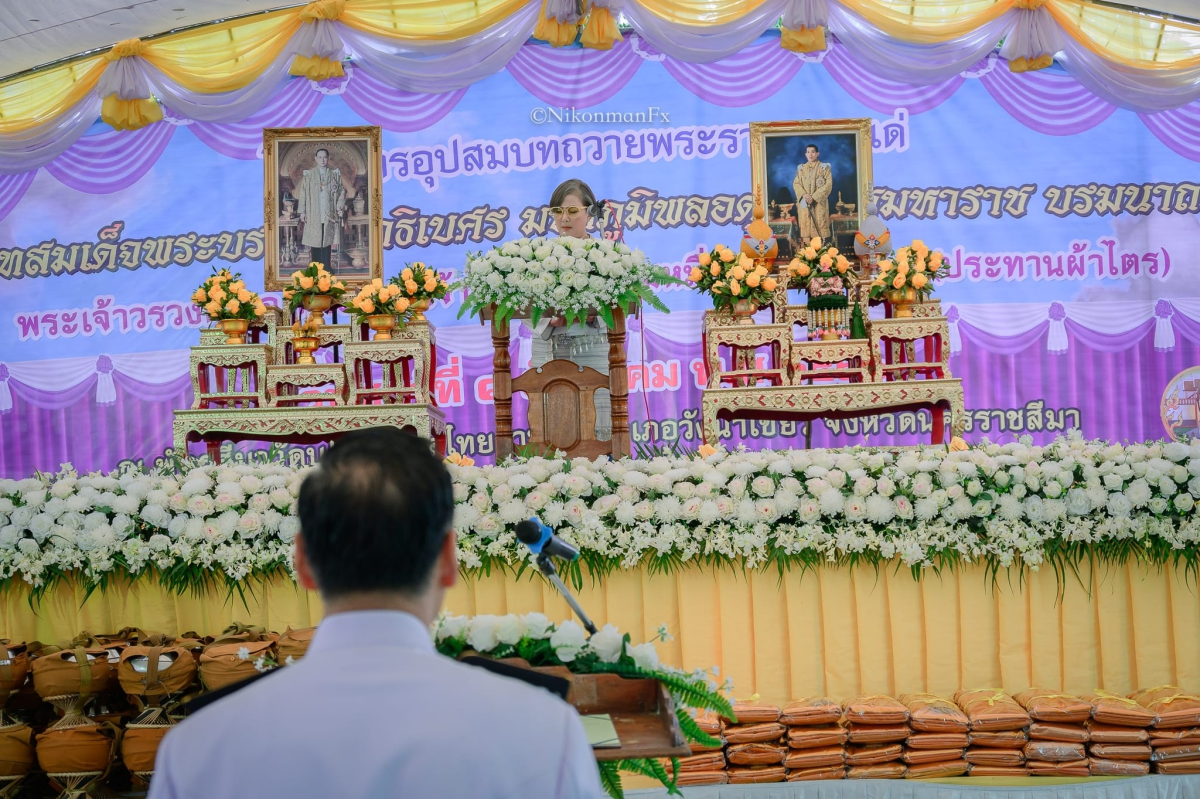 ร่วมพิธีในโครงการอุปสมบทหมู่ถวายพระราชกุศล แด่พระบาทสมเด็จพระบรมชนกาธิเบศร มหาภูมิพลอดุลยเดชมหาราช บรมนาถบพิตร อำเภอวังน้ำเขียว ครั้งที่ 19 