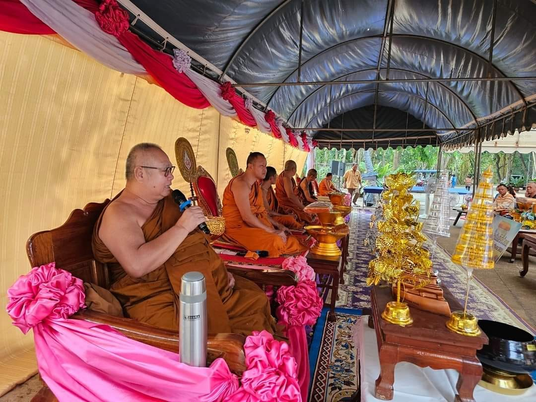 ร่วมงานบุญทอดกฐินภายในพื้นที่ตำบลอุดมทรัพย์  อำเภอวังน้ำเขียว จังหวัดนครราชสีมา