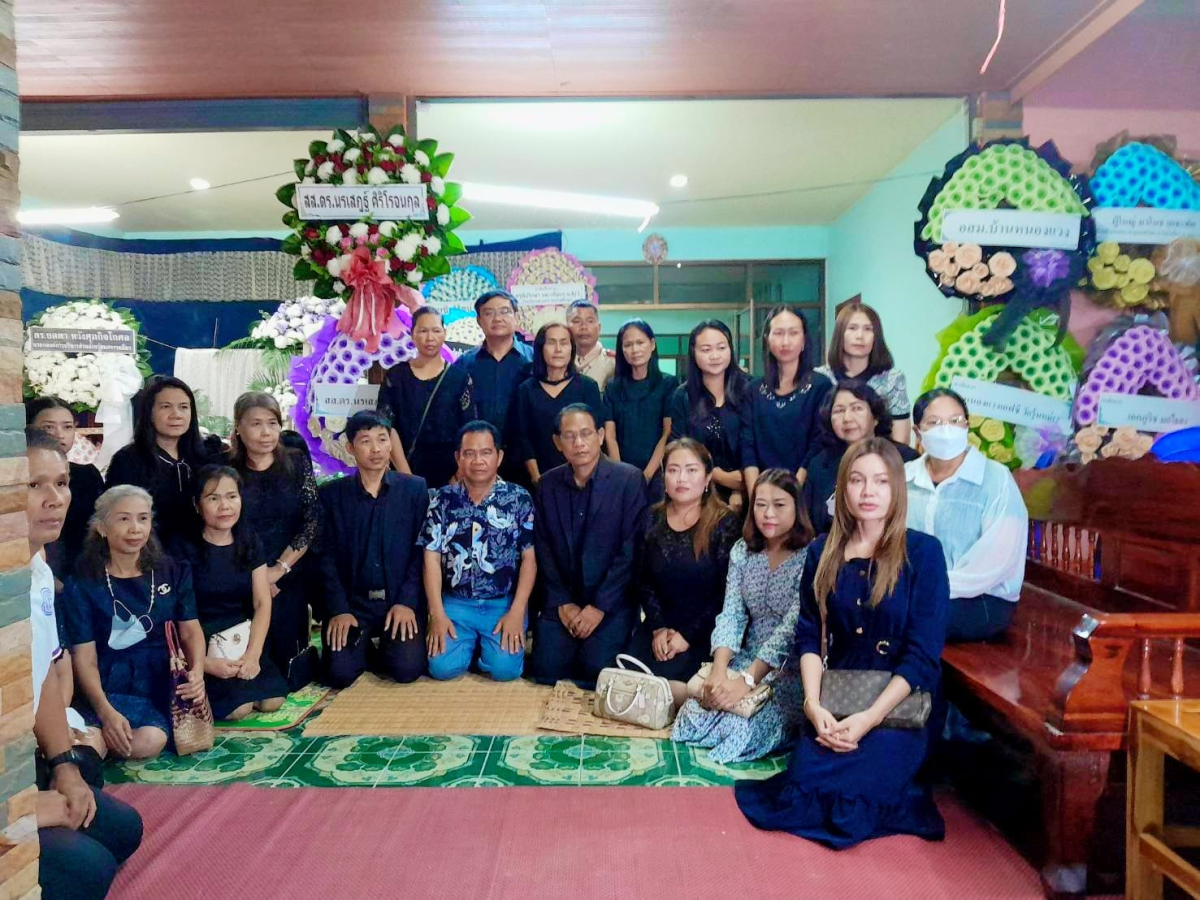 ร่วมงานบำเพ็ญกุศลศพนักกีฬาที่เคยได้ร่วมแข่งขันกีฬาตำบลอุดมทรัพย์ ครั้งที่ 40 ประจำปี 2566 ที่ผ่านมา