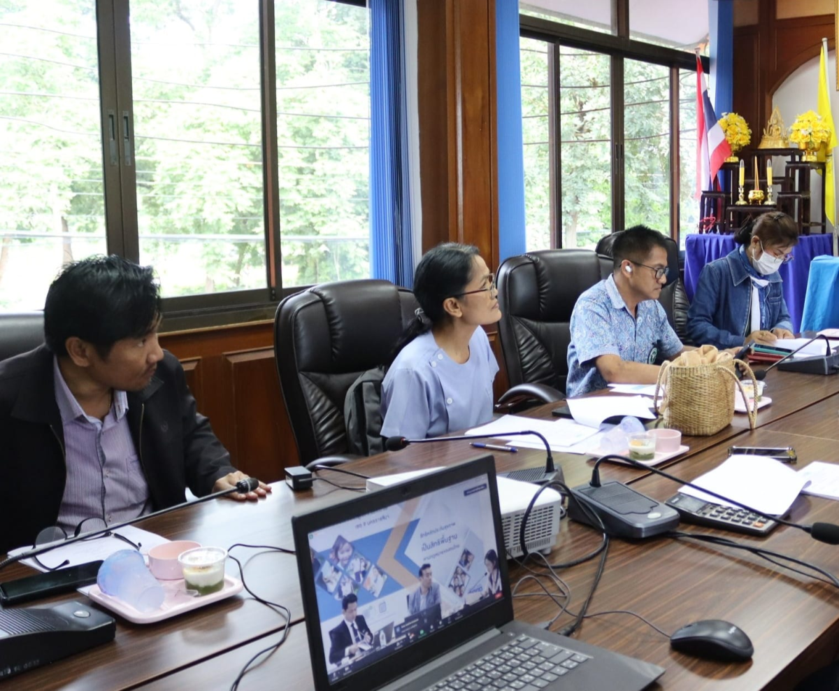 ประชุมกองทุนหลักประกันสุขภาพองค์การบริหารส่วนตำบลอุดมทรัพย์ (กปท.) ประจำปีงบประมาณ 2567