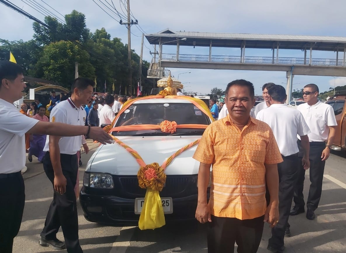 ร่วมพิธีทำบุญประเพณีวันออกพรรษา ตักบาตรเทโวโรหณะ ประจำปี 2566 ณ บริเวณหน้าตลาดสดศาลเจ้าพ่อ กม.79