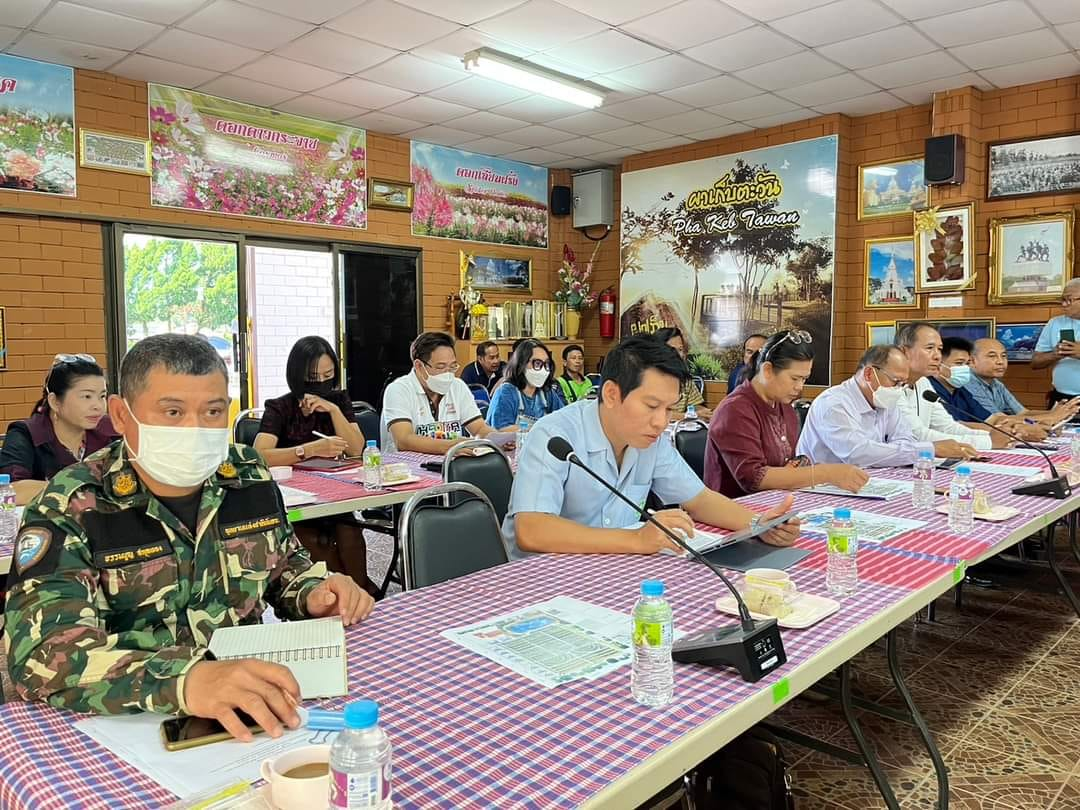 ร่วมประชุมเตรียมการจัดงานเบญจมาศบานในม่านหมอก ครั้งที่ 22 ประจำปีงบประมาณ พ.ศ.2567