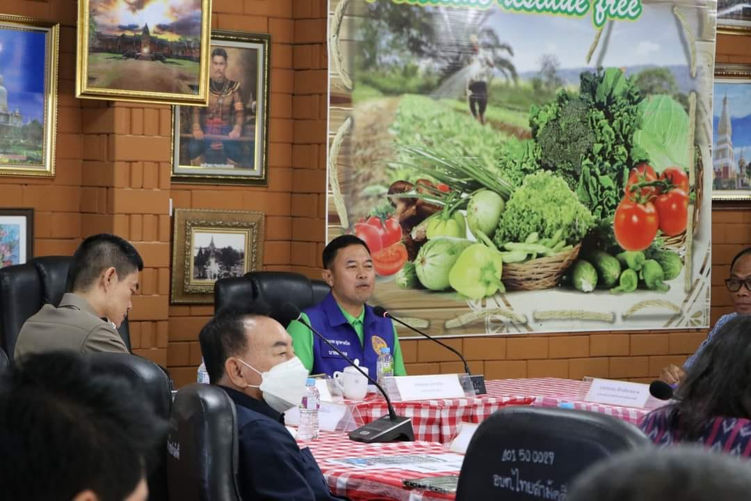 ร่วมประชุมเตรียมการจัดงานเบญจมาศบานในม่านหมอก ครั้งที่ 22 ประจำปีงบประมาณ พ.ศ.2567