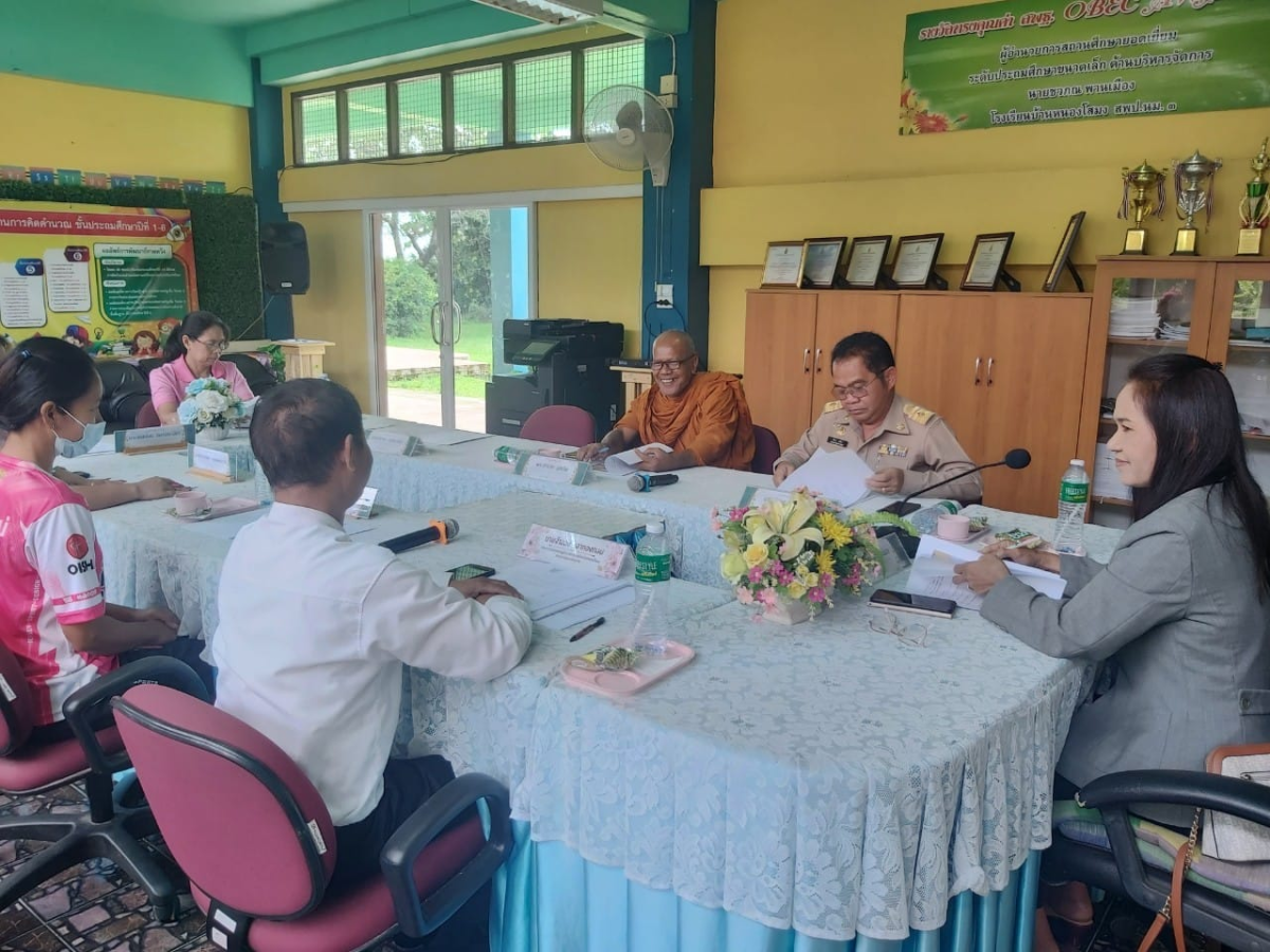 ประชุมคณะกรรมการสถานศึกษาขั้นพื้นฐานโรงเรียนบ้านหนองโสมง ตำบลอุดมทรัพย์ อำเภอวังน้ำเขียว จังหวัดนครราชสีมา