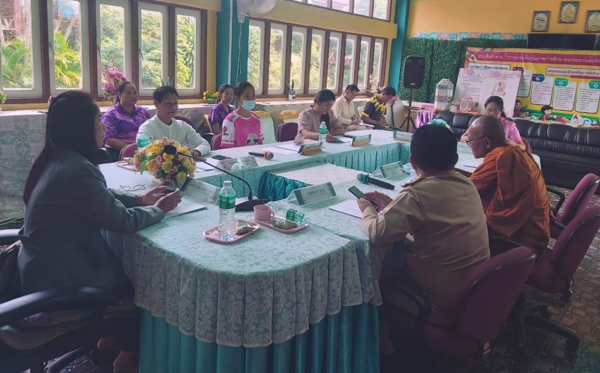 ประชุมคณะกรรมการสถานศึกษาขั้นพื้นฐานโรงเรียนบ้านหนองโสมง ตำบลอุดมทรัพย์ อำเภอวังน้ำเขียว จังหวัดนครราชสีมา