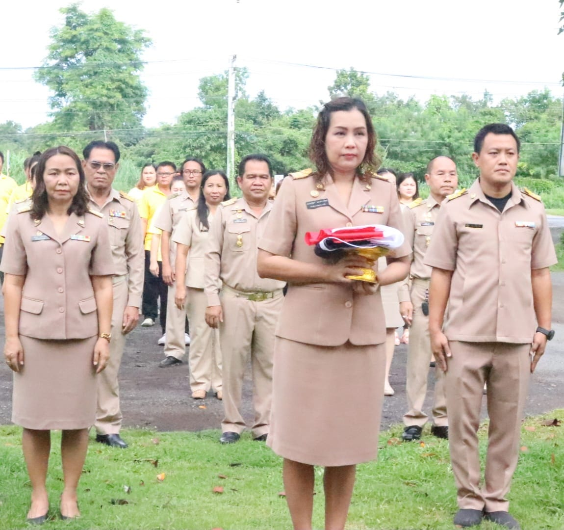 กิจกรรมเนื่องในวันพระราชทานธงชาติไทย 28 กันยายน (Thai National Flag Day) ประจำปี 2566