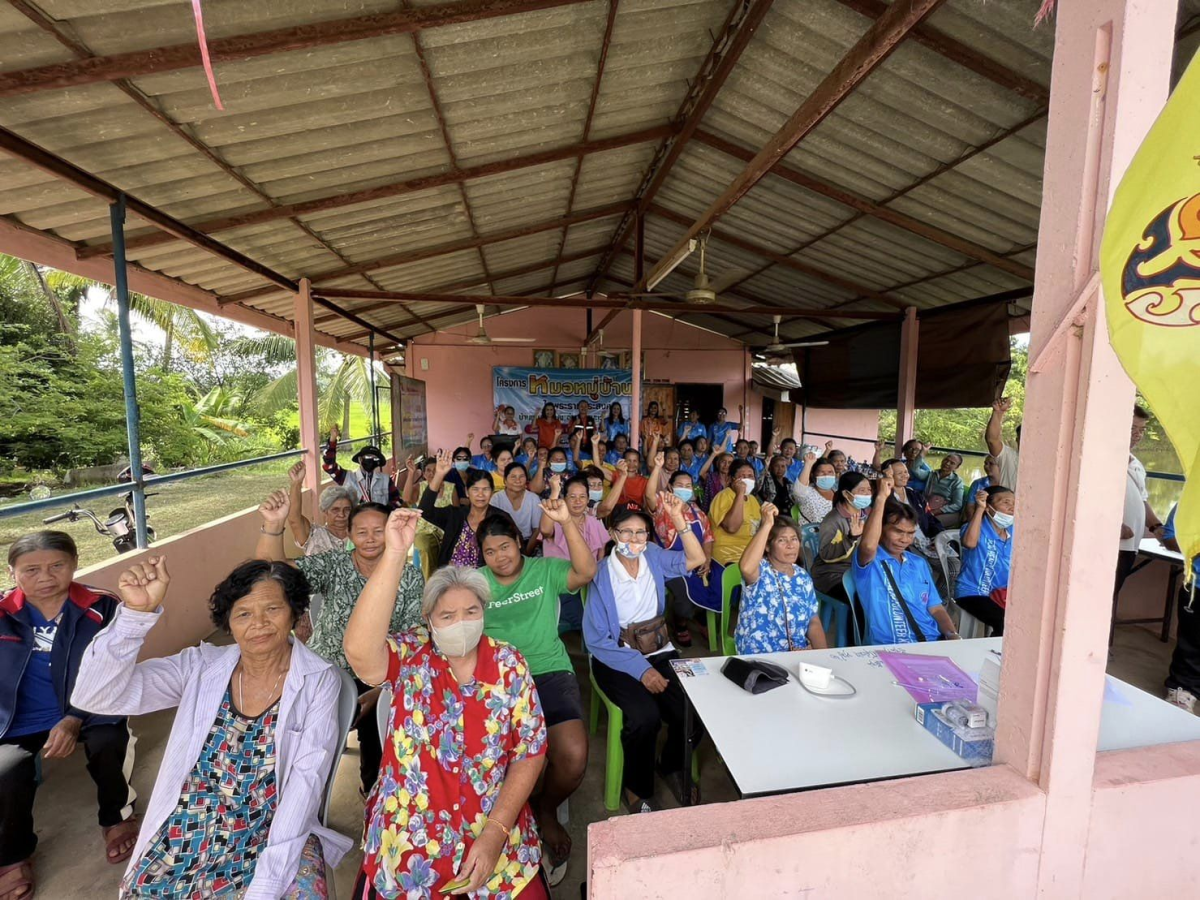 โครงการหมอหมู่บ้านในพระราชประสงค์ จำนวน 17 หมู่บ้าน