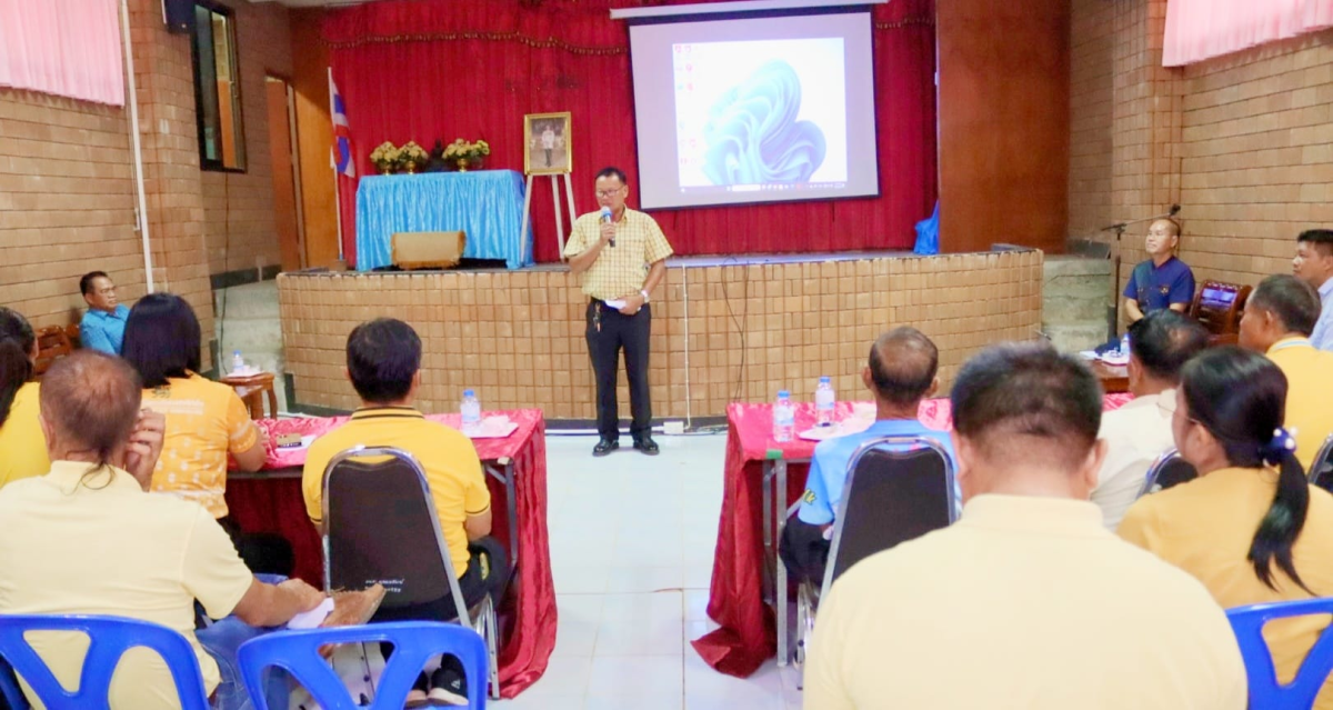 ต้อนรับคณะศึกษาดูงานจากเทศบาลตำบลโนนฆ้อง อำเภอบ้านฝาง จังหวัดขอนแก่น