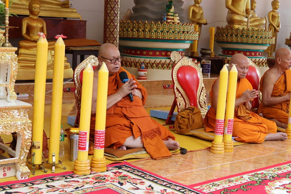 กิจกรรมการแห่เทียนพรรษา โครงการจัดงานสืบสานประเพณีแห่เทียนพรรษาและถวายเทียนพรรษา ประจำปี 2566