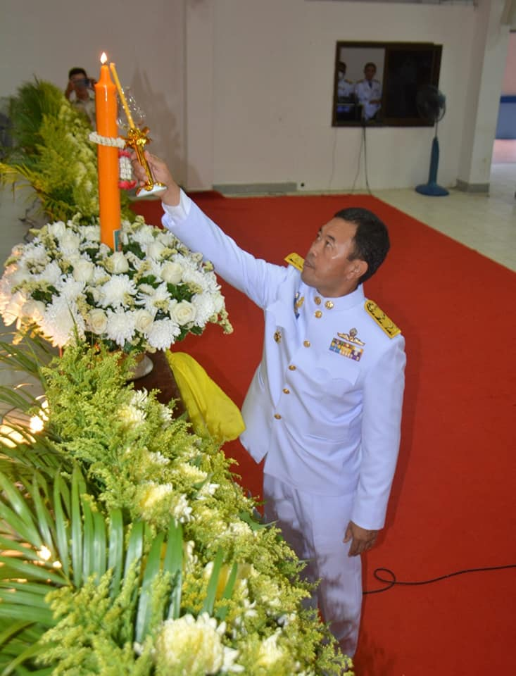 ร่วมกิจกรรมเฉลิมพระเกียรติพระบาทสมเด็จพระเจ้าอยู่หัว เนื่องในโอกาสวันเฉลิมพระชนมพรรษา 28 กรกฎาคม 2566