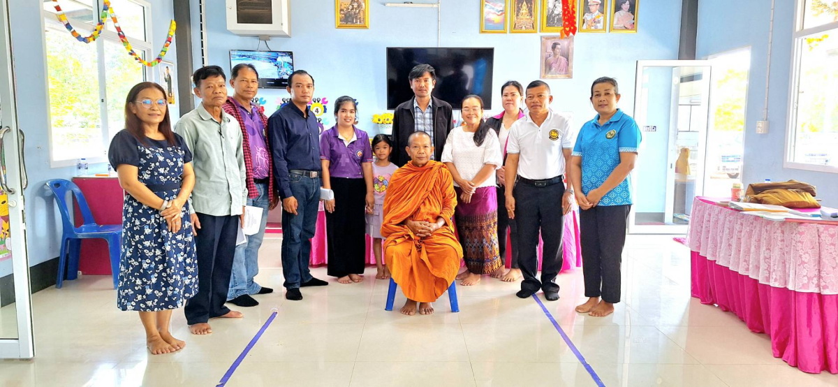 การประชุมคณะกรรมการศูนย์พัฒนาเด็กเล็กในสังกัดองค์การบริหารส่วนตำบลอุดมทรัพย์  จำนวน 4 ศูนย์