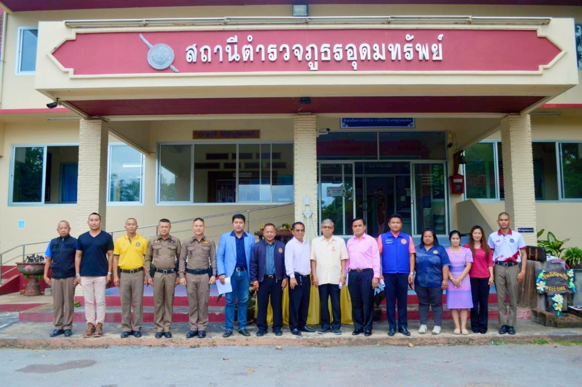 ร่วมการประชุมคณะกรรมการตรวจสอบและติดตามการบริหารงานสถานีตำรวจ (กต.ตร.สภ.อุดมทรัพย์) ครั้งที่ 1/2566 