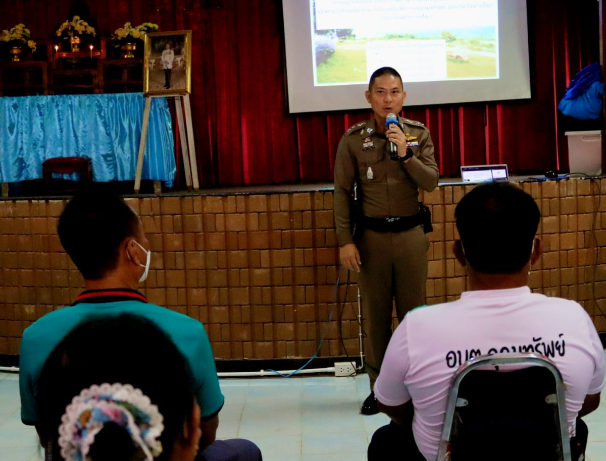 ดำเนินการจัดทำแผนพัฒนาการจัดการแหล่งท่องเที่ยวชุมชนเชิงบูรณาการอย่างยั่งยืน โดยการมีส่วนร่วมของชุมชนและองค์กรปกครองส่วนท้องถิ่น ในเขตพื้นที่ตำบลอุดมทรัพย์ อำเภอวังน้ำเขียว จังหวัดนครราชสีมา