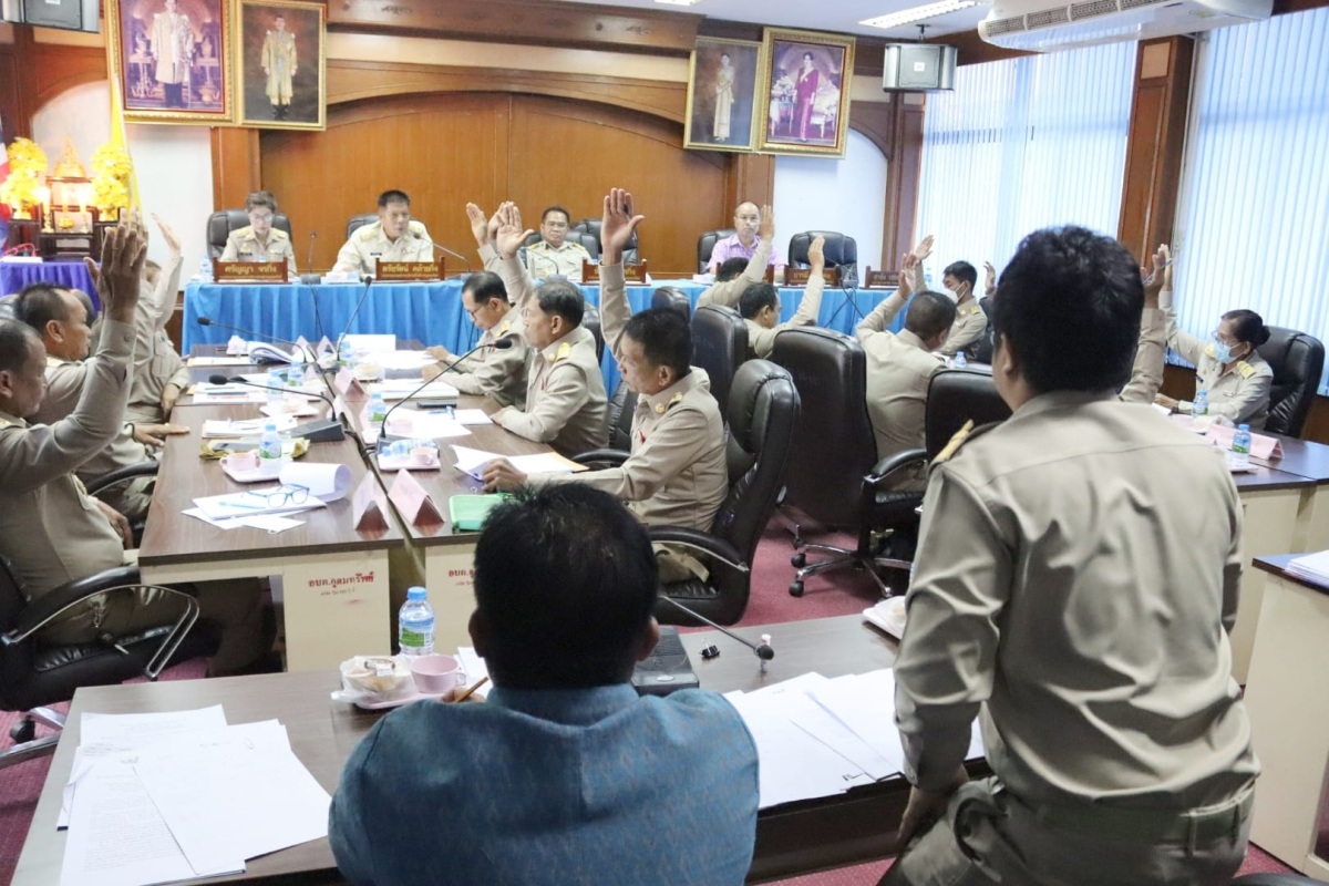 ประชุมสภาองค์การบริหารส่วนตำบลอุดมทรัพย์ สมัยสามัญ สมัยที่ 2 ครั้งที่ 1/2566