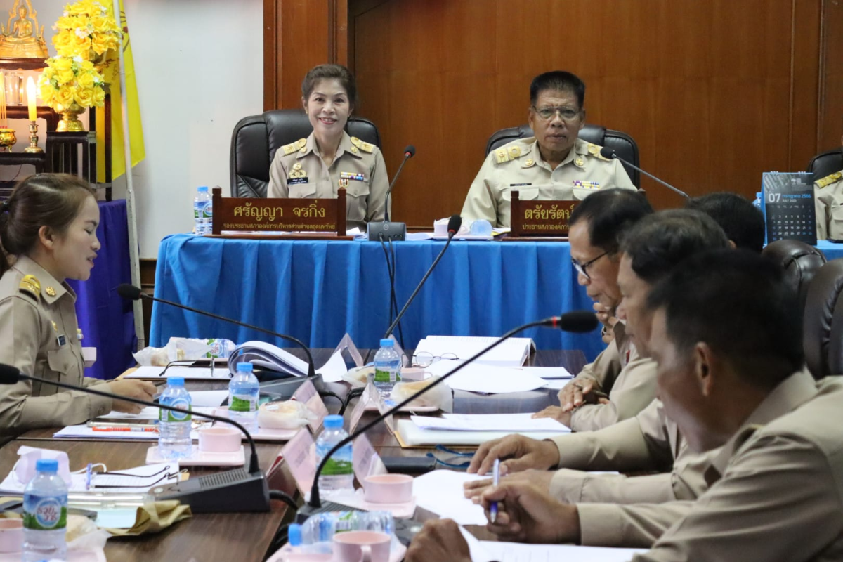 ประชุมสภาองค์การบริหารส่วนตำบลอุดมทรัพย์ สมัยสามัญ สมัยที่ 2 ครั้งที่ 1/2566