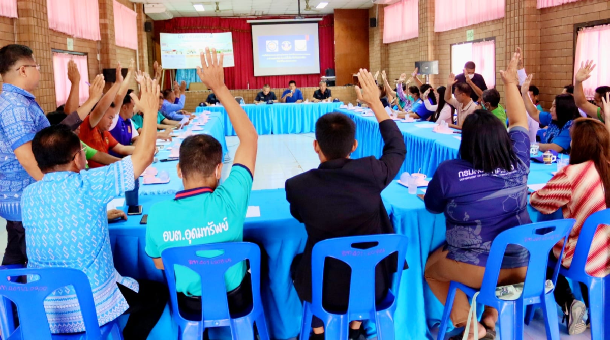 ร่วมประชุมการจัดทำประชาคมเพื่อยืนยัน แผนงาน/โครงการโครงสร้างพื้นฐาน(เส้นทาง) และบัญชีสรุปงานน้ำ(เพิ่มเติม) ประจำปีงบประมาณ พ.ศ.2568