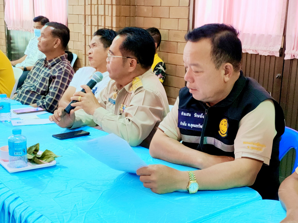 การประชุมหัวหน้าส่วนราชการ หน่วยงานรัฐวิสาหกิจฯ อำเภอวังน้ำเขียว ประจำเดือนเมษายน 2566