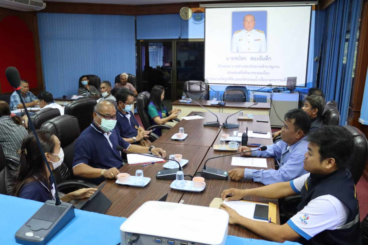 ร่วมประชุมการบริหารจัดการน้ำอ่างเก็บน้ำลำเชียงสา (ฤดูฝน ปี 2566) ครั้งที่ 2/2566  ตำบลอุดมทรัพย์