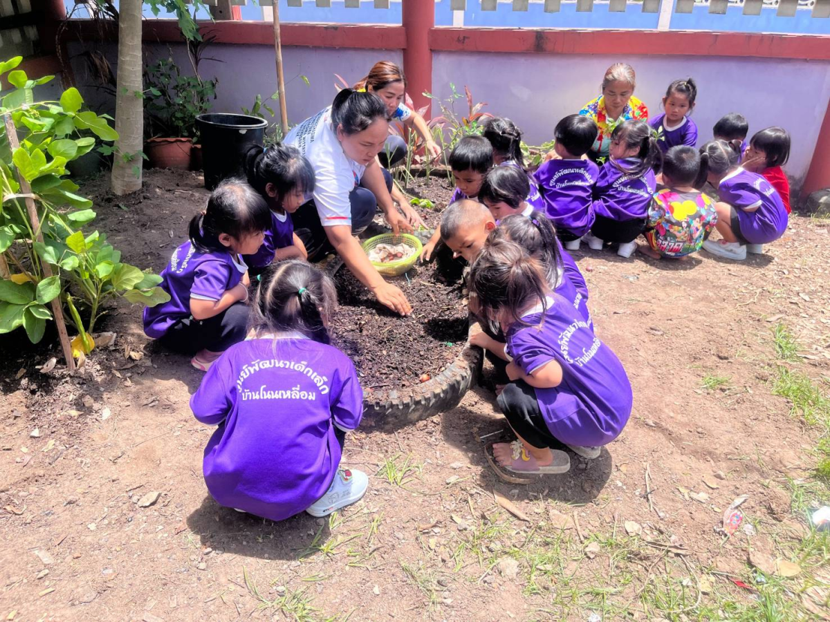 กิจกรรม "หนูน้อยปลูกผักสวนครัว เพื่อสร้างความมั่นคงทางอาหาร"