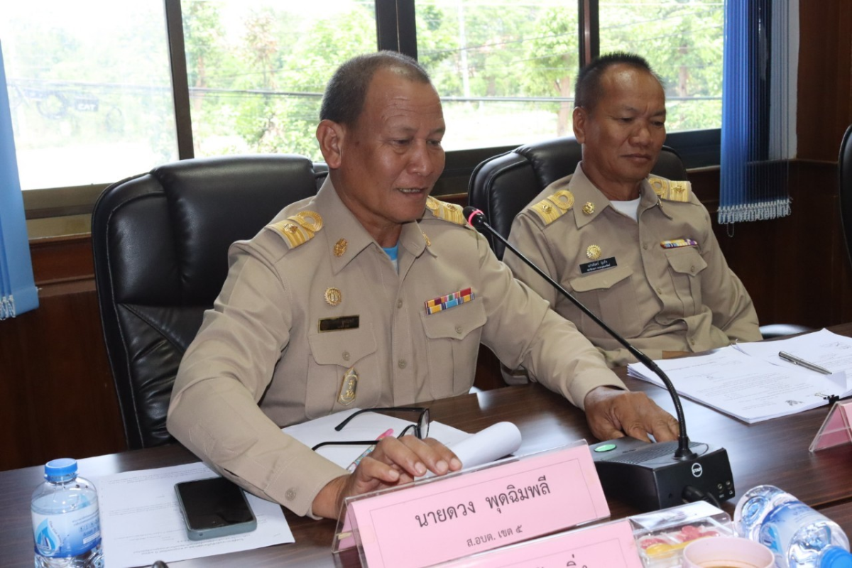 การประชุมสมาชิกสภาองค์การบริหารส่วนตำบลอุดมทรัพย์ สมัยวิสามัญ สมัยที่ 1 ครั้งที่ 1/2567