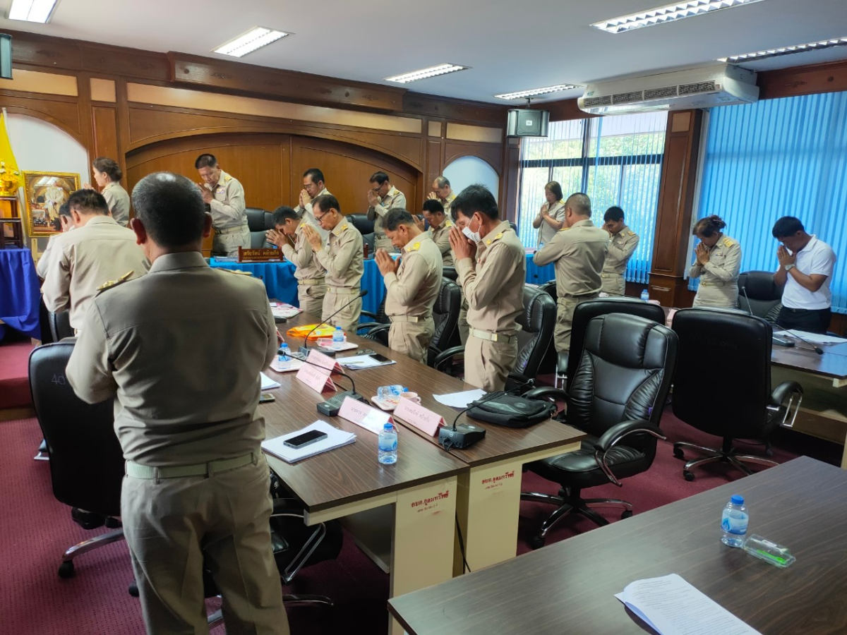 การประชุมสมาชิกสภาองค์การบริหารส่วนตำบลอุดมทรัพย์ สมัยวิสามัญ สมัยที่ 1 ครั้งที่ 1/2567