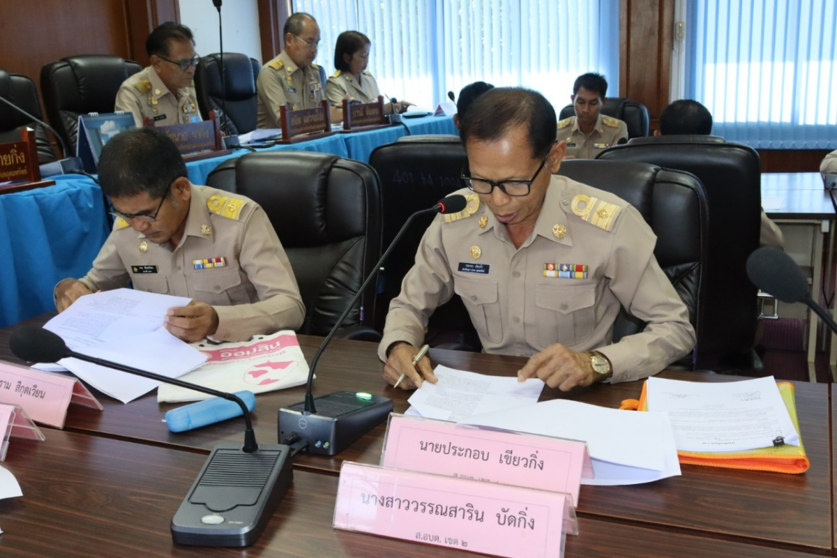 การประชุมสมาชิกสภาองค์การบริหารส่วนตำบลอุดมทรัพย์ สมัยวิสามัญ สมัยที่ 1 ครั้งที่ 1/2567