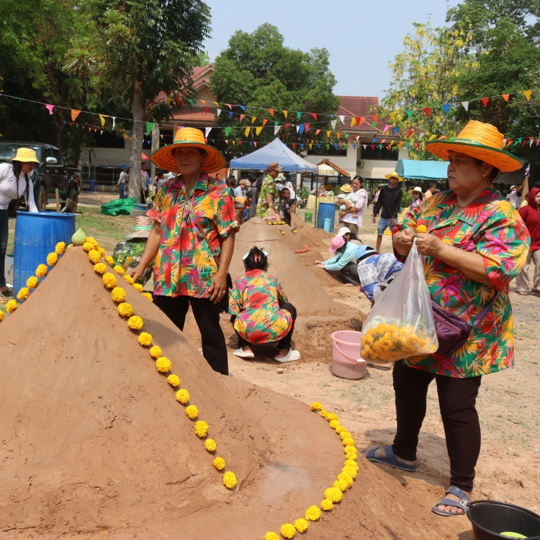 โครงการจัดงานสืบสานประเพณีสงกรานต์ ประจำปี 2567 ณ วัดศิริมังคลาราม (โนนเหลื่อม)