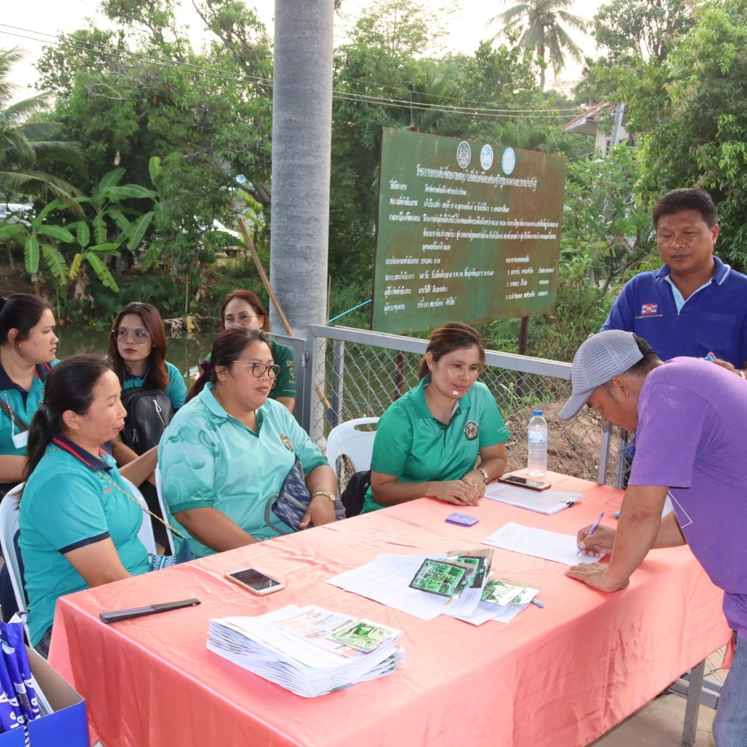 โครงการเวทีประชาคม อบต.อุดมทรัพย์ ประจำปีงบประมาณ พ.ศ.2567 บ้านโนนสง่า หมู่ที่ 13