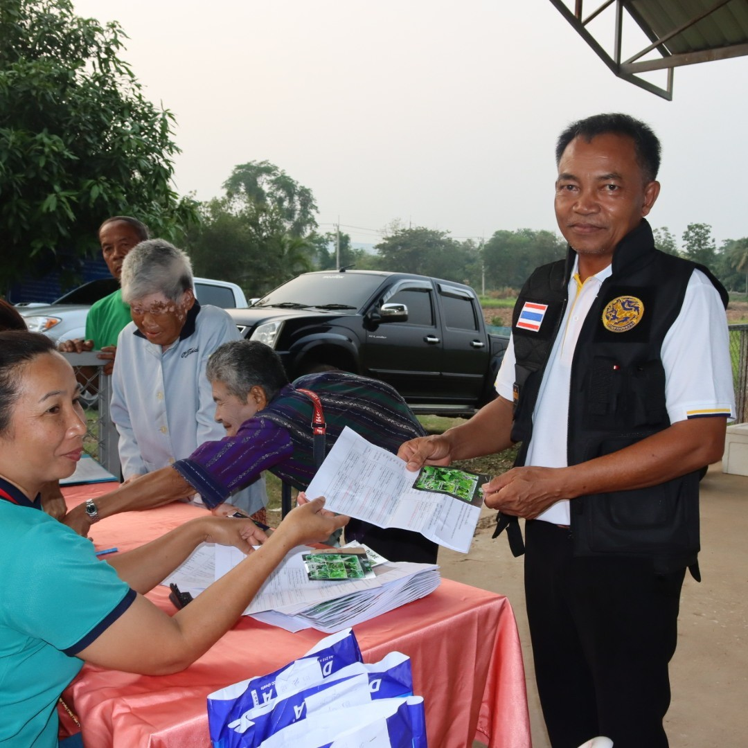 โครงการเวทีประชาคม อบต.อุดมทรัพย์ ประจำปีงบประมาณ พ.ศ.2567 บ้านโนนสง่า หมู่ที่ 13