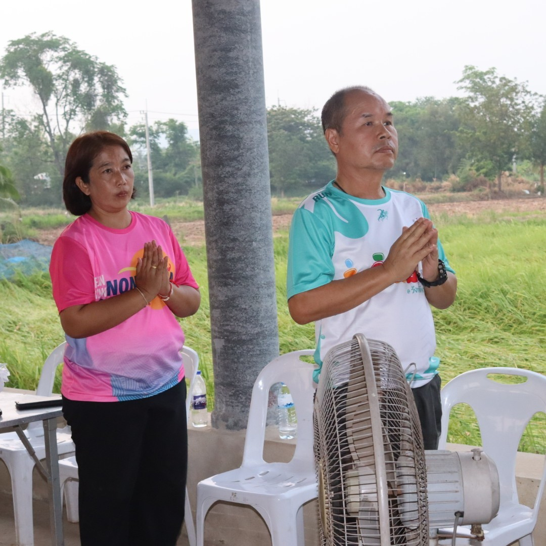 โครงการเวทีประชาคม อบต.อุดมทรัพย์ ประจำปีงบประมาณ พ.ศ.2567 บ้านโนนสง่า หมู่ที่ 13