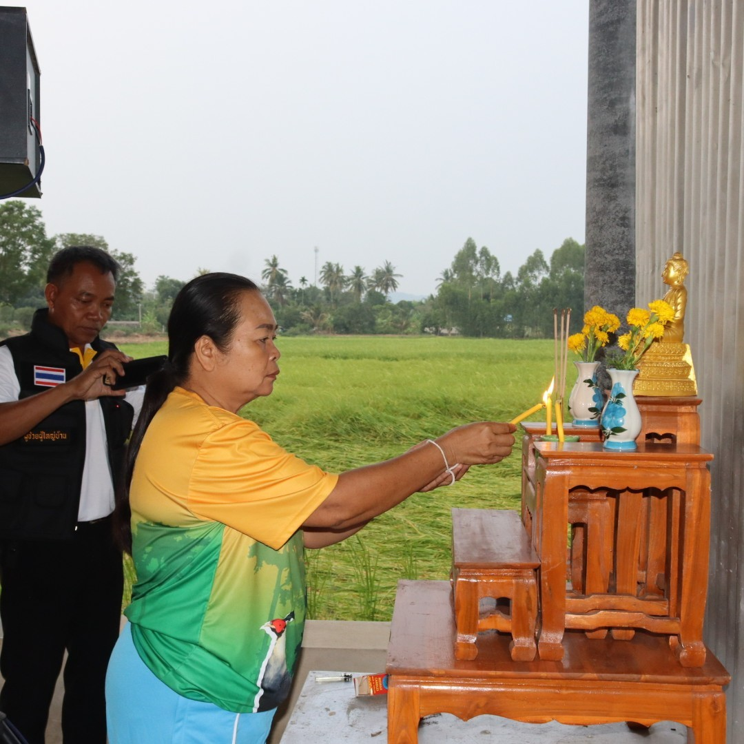 โครงการเวทีประชาคม อบต.อุดมทรัพย์ ประจำปีงบประมาณ พ.ศ.2567 บ้านโนนสง่า หมู่ที่ 13