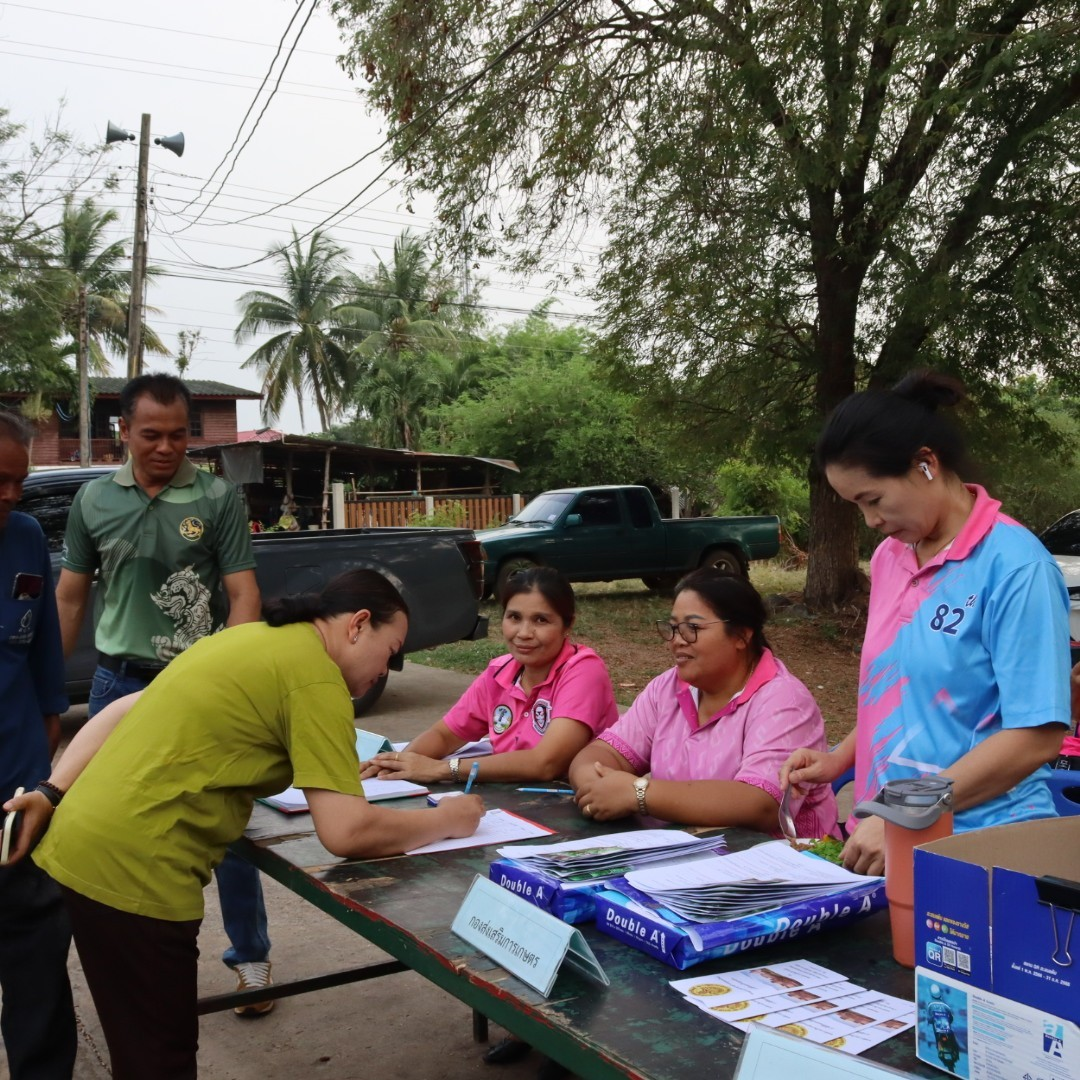 โครงการเวทีประชาคม อบต.อุดมทรัพย์ ประจำปีงบประมาณ พ.ศ.2567 บ้านหนองแวง หมู่ที่ 12