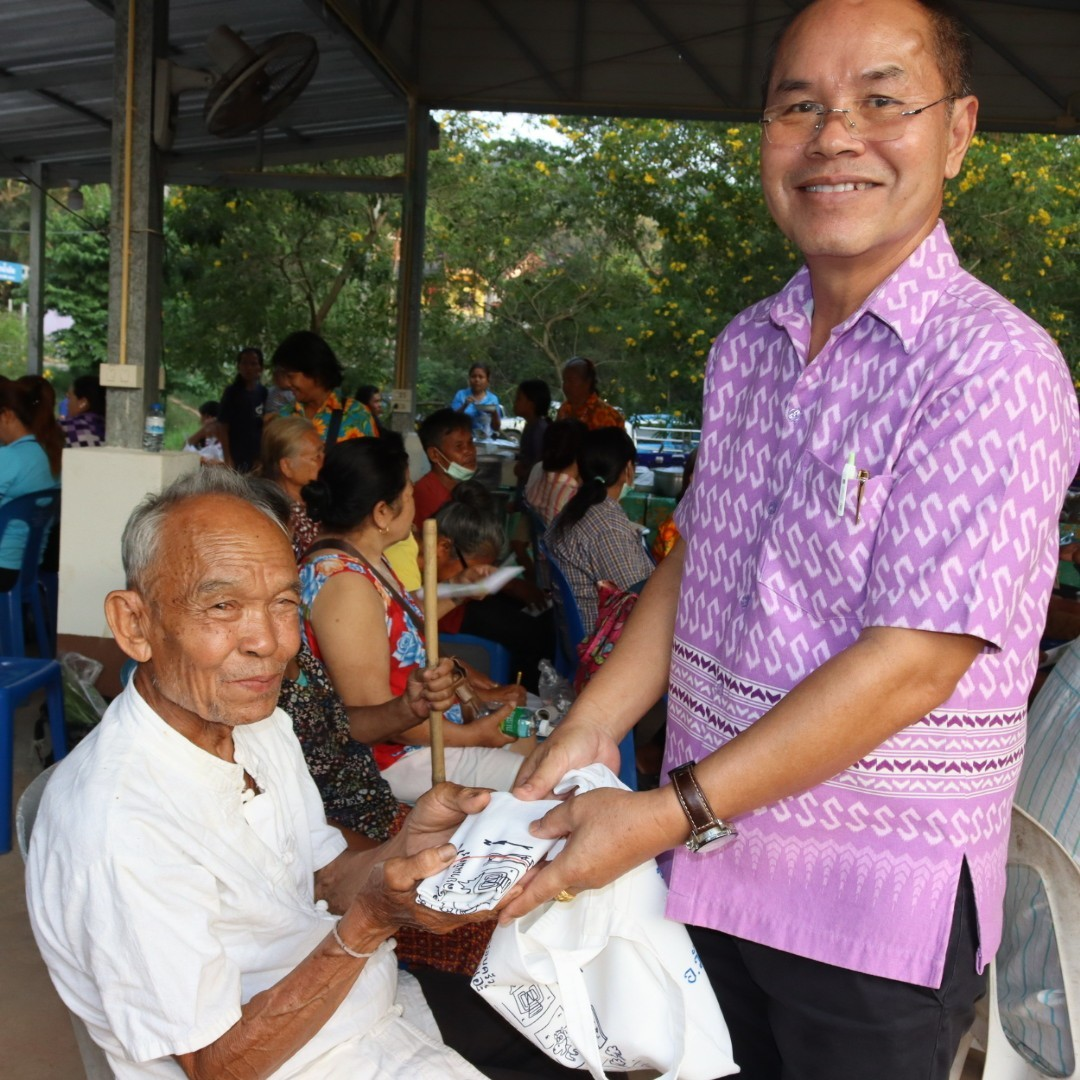 โครงการเวทีประชาคม อบต.อุดมทรัพย์ ประจำปีงบประมาณ พ.ศ.2567  หมู่บ้านห้วยน้ำเค็ม หมู่ที่ 11 