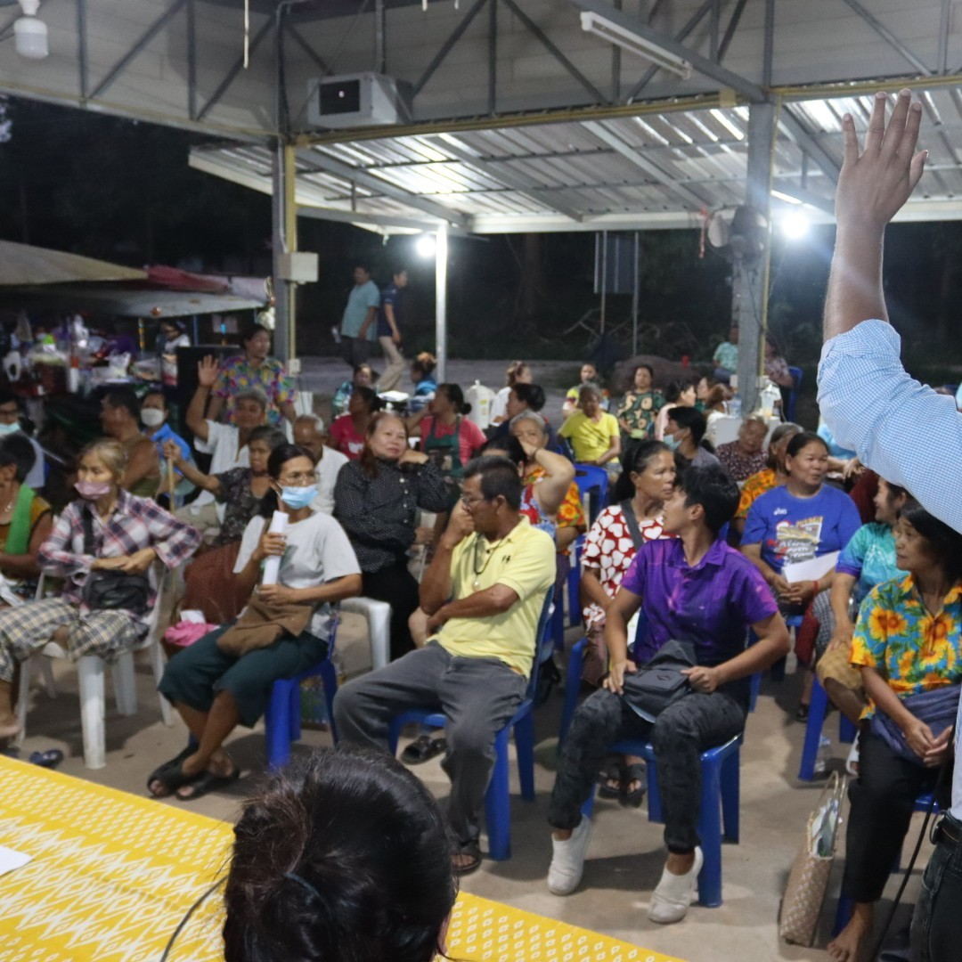 โครงการเวทีประชาคม อบต.อุดมทรัพย์ ประจำปีงบประมาณ พ.ศ.2567  หมู่บ้านห้วยน้ำเค็ม หมู่ที่ 11 