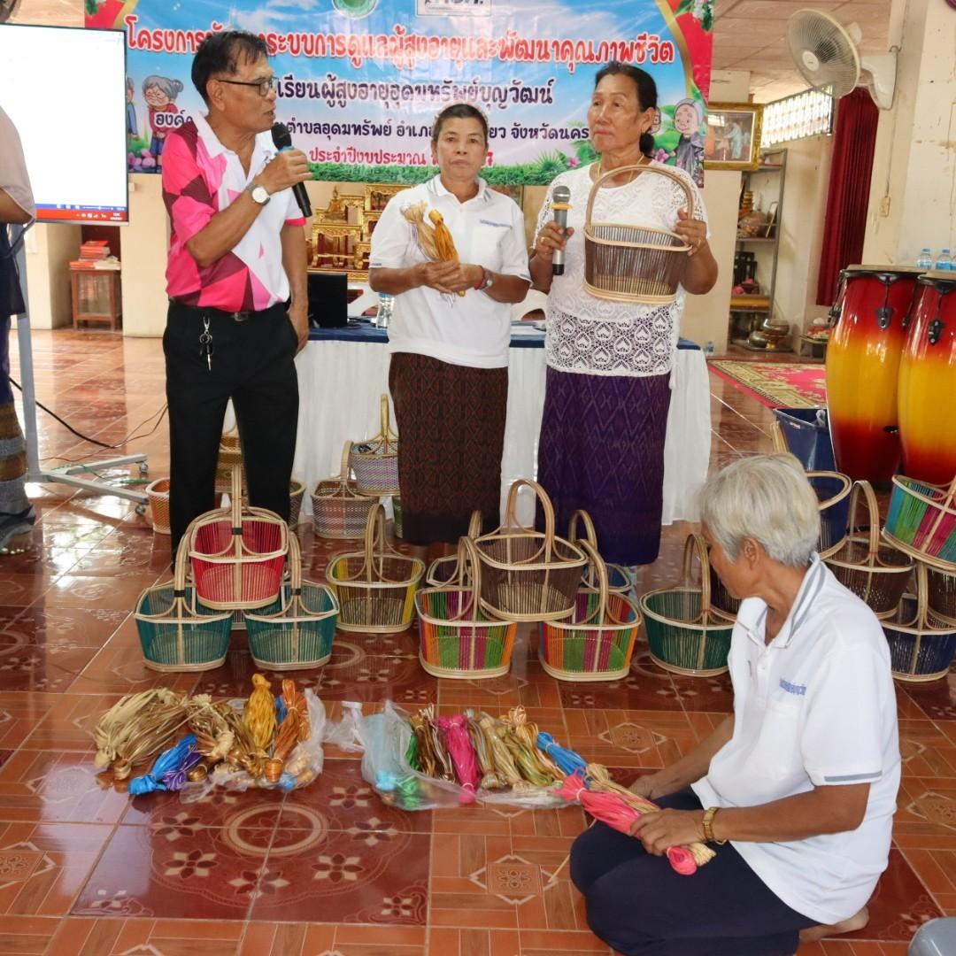 วันที่ 4 เมษายน 2567 กิจกรรมโรงเรียนผู้สูงอายุอุดมทรัพย์บุญวัฒน์ โครงการพัฒนาระบบการดูแลผู้สูงอายุและพัฒนาคุณภาพชีวิต ประจำปีงบประมาณ พ.ศ.2567