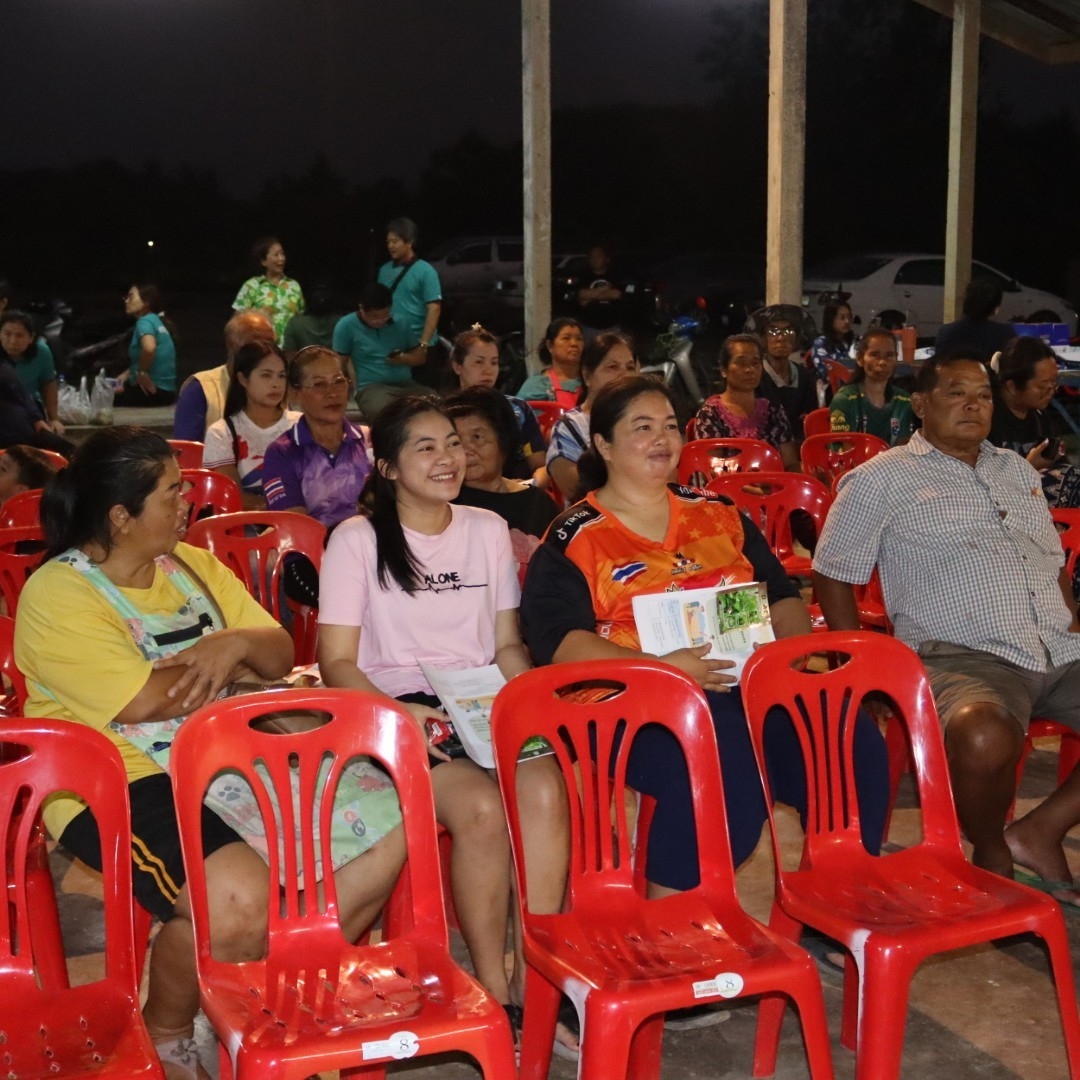 โครงการเวทีประชาคม อบต.อุดมทรัพย์ ประจำปีงบประมาณ พ.ศ.2567 หมู่บ้านวังน้ำเขียว หมู่ที่ 9