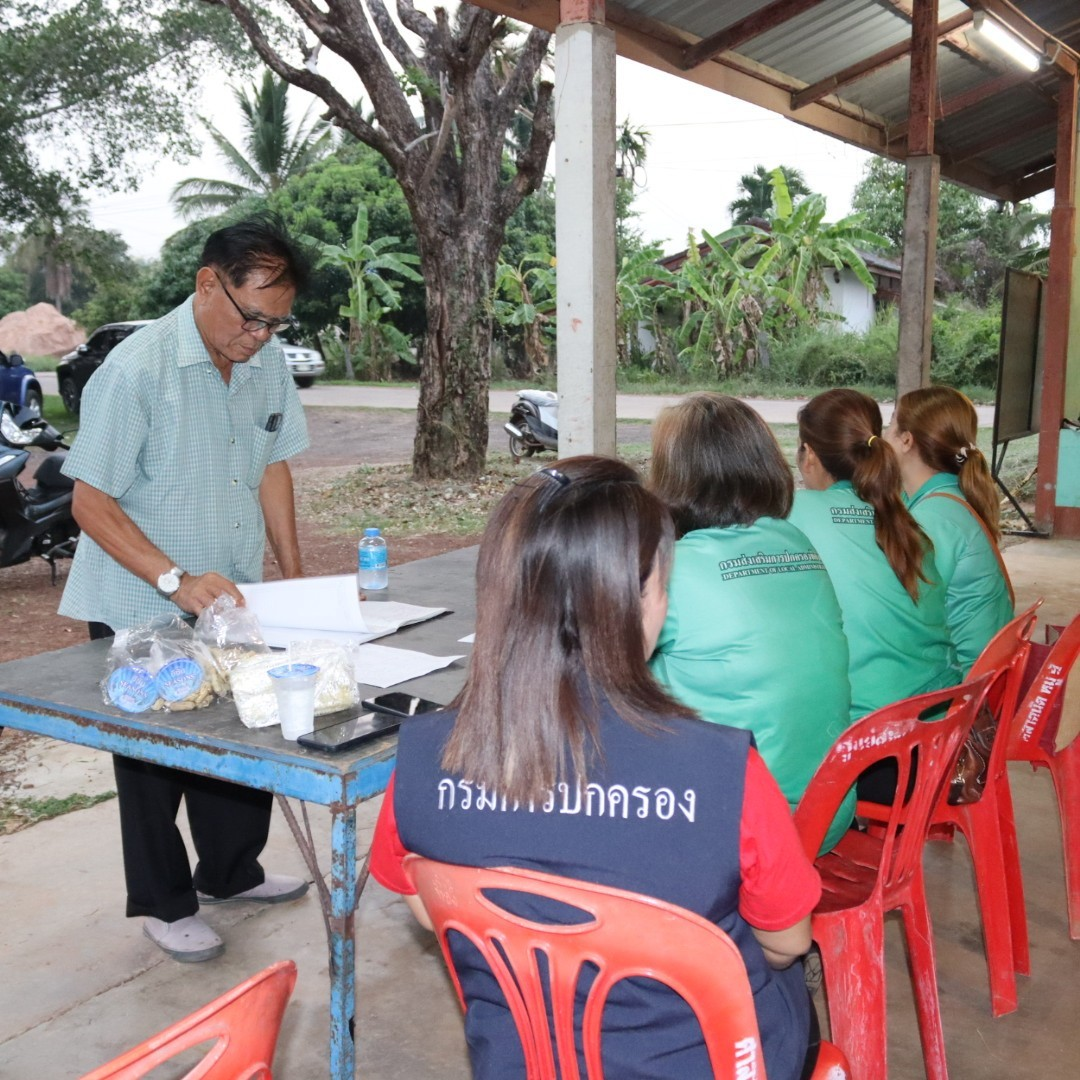 โครงการเวทีประชาคม อบต.อุดมทรัพย์ ประจำปีงบประมาณ พ.ศ.2567 หมู่บ้านวังน้ำเขียว หมู่ที่ 9