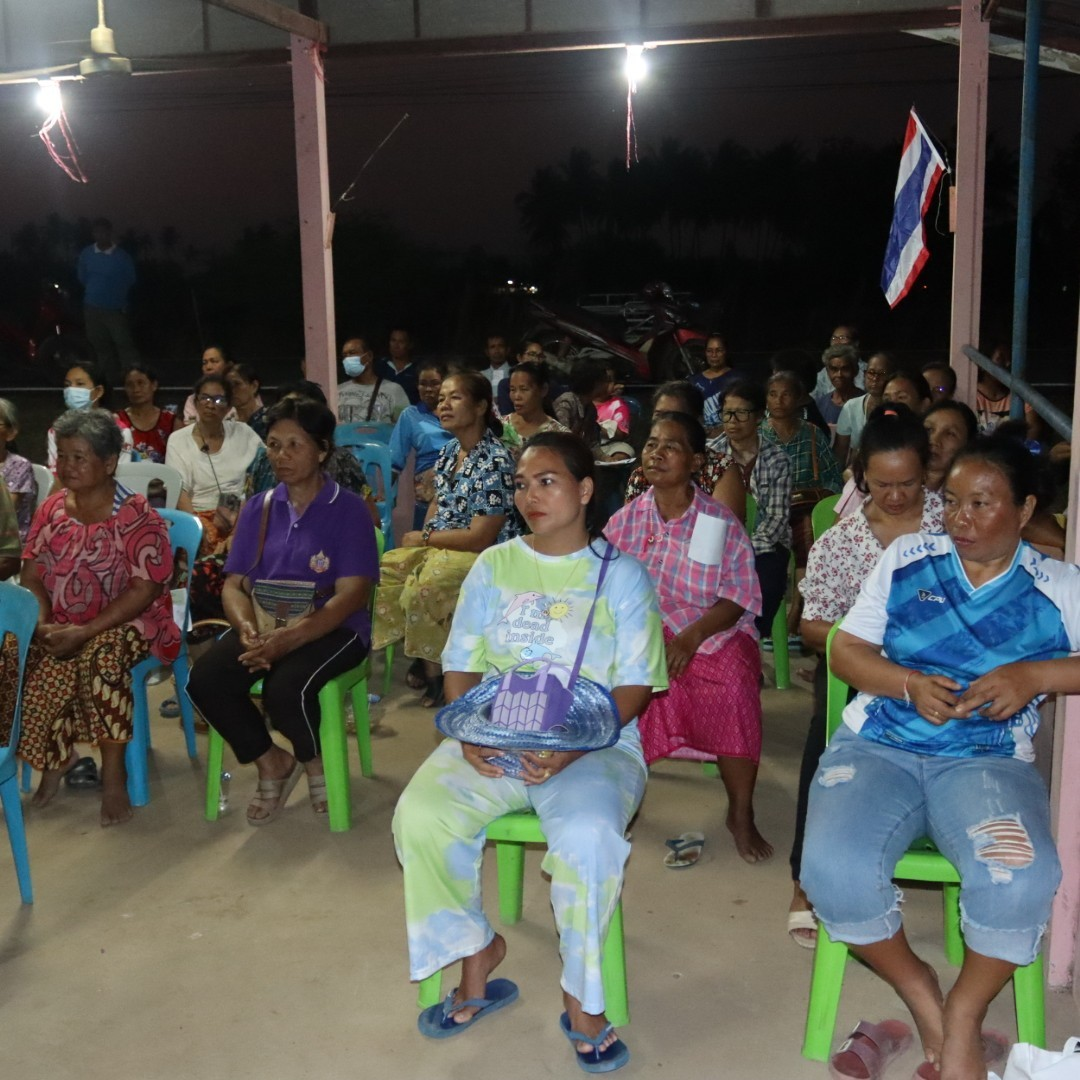 โครงการเวทีประชาคม อบต.อุดมทรัพย์ ประจำปีงบประมาณ พ.ศ.2567 หมู่บ้านหนองโสมง หมู่ที่ 6